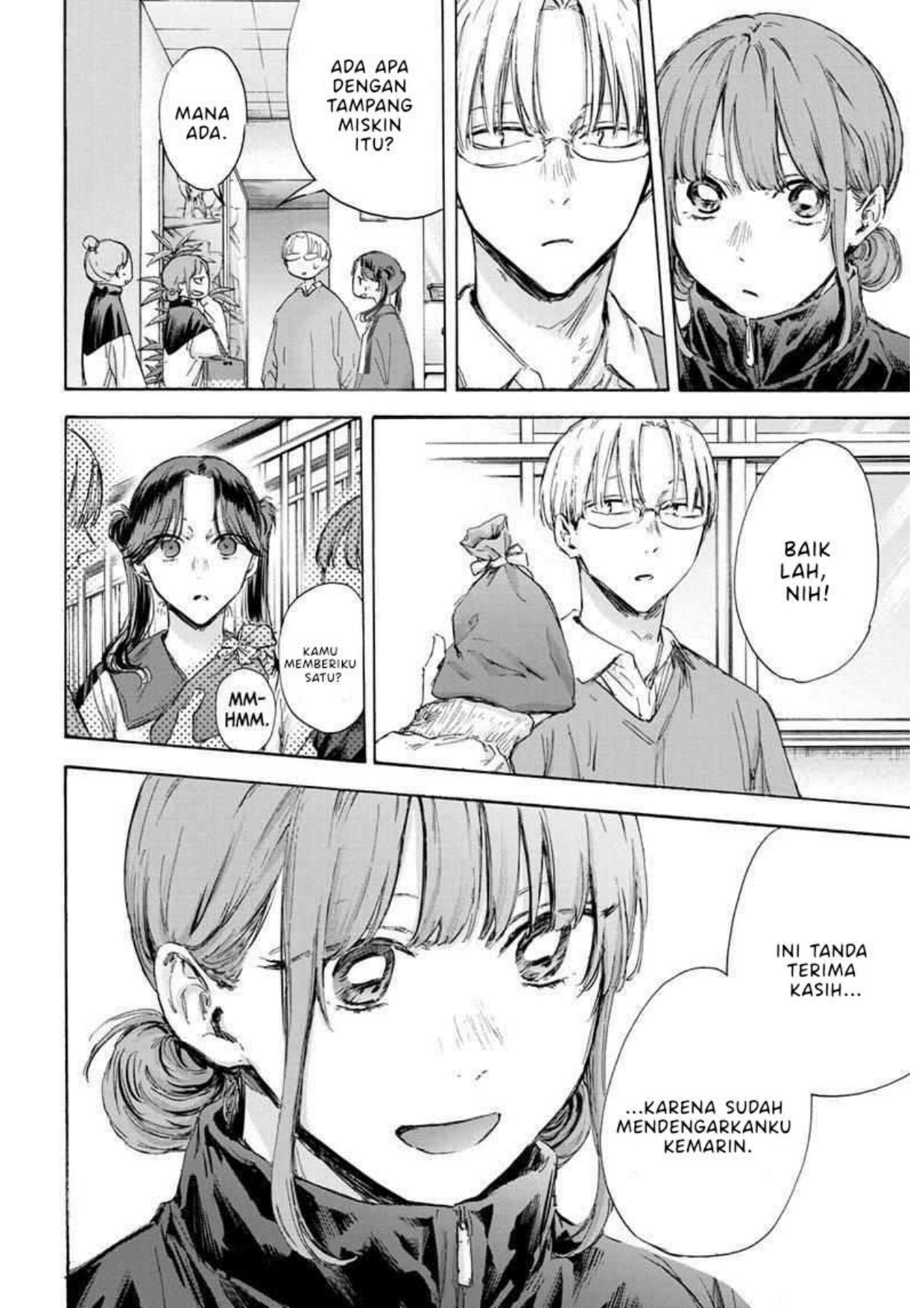 Ao no Hako Chapter 119 page 4