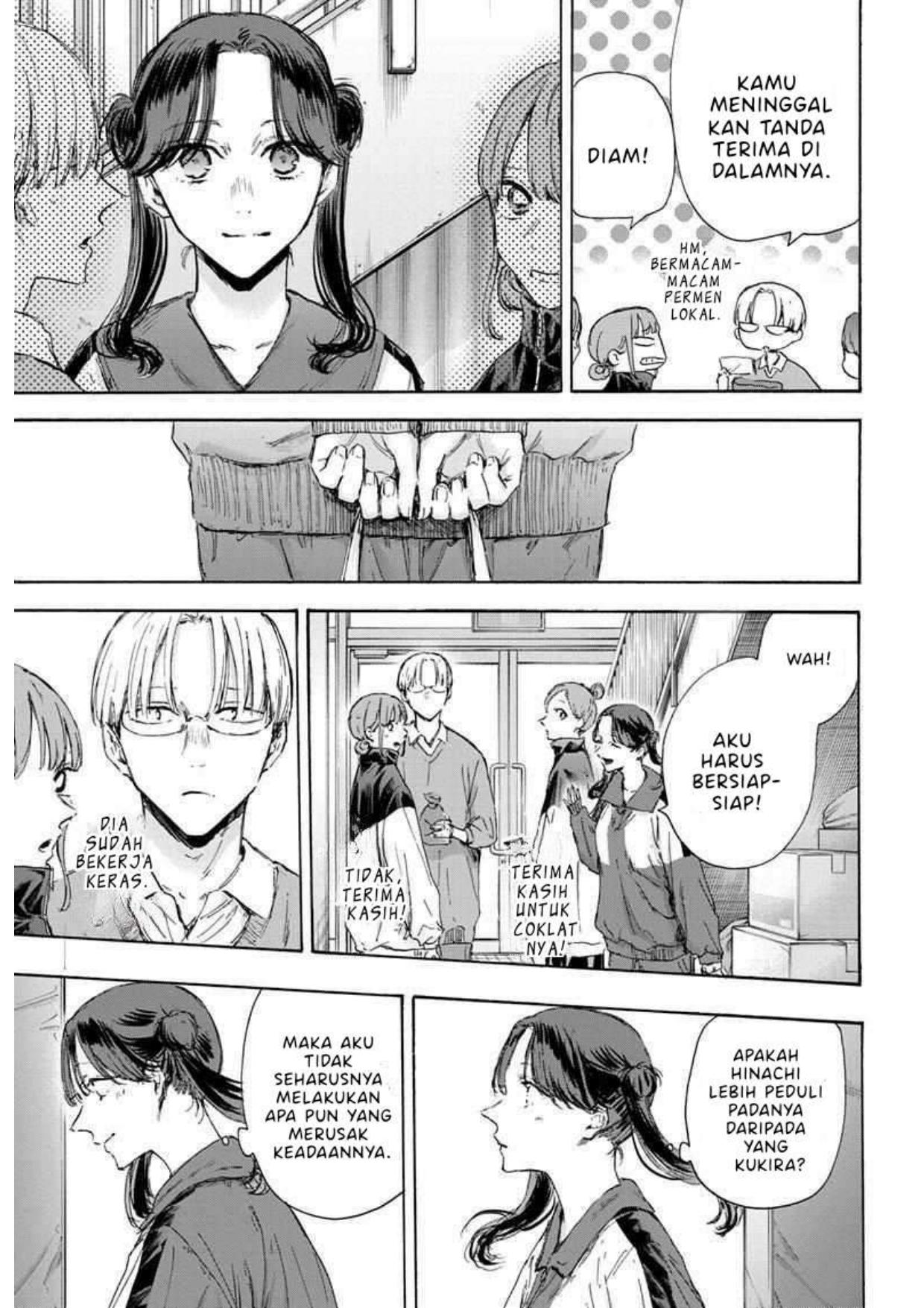 Ao no Hako Chapter 119 page 6