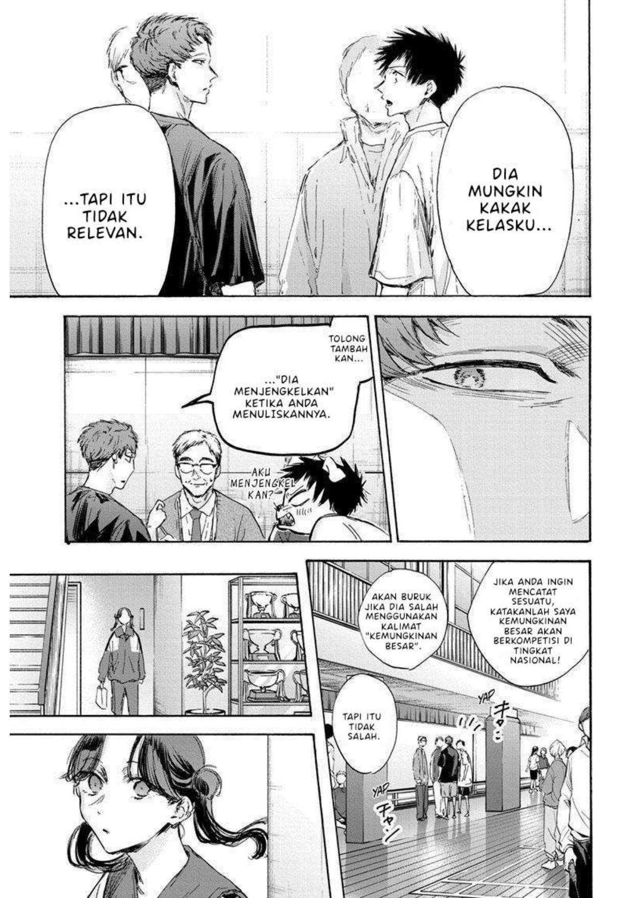Ao no Hako Chapter 119 page 7