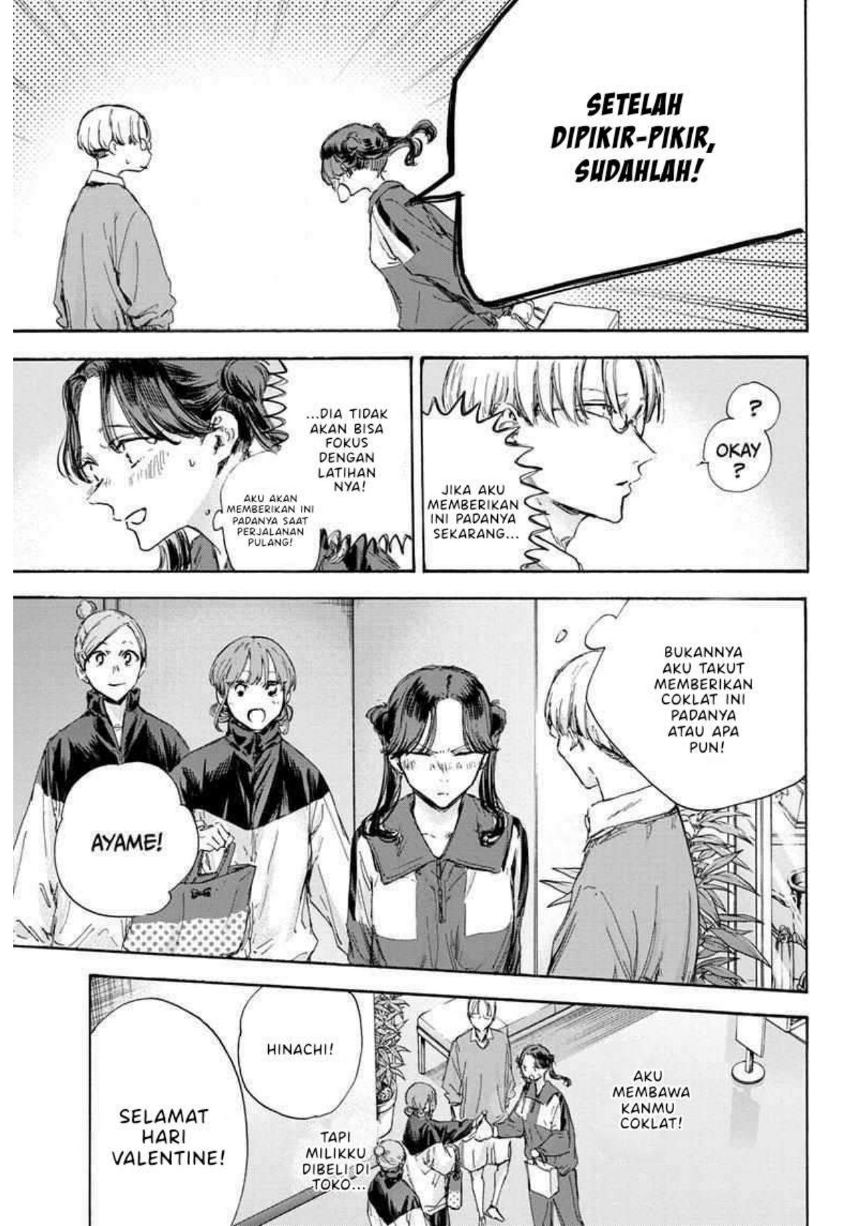 Ao no Hako Chapter 119 page 8