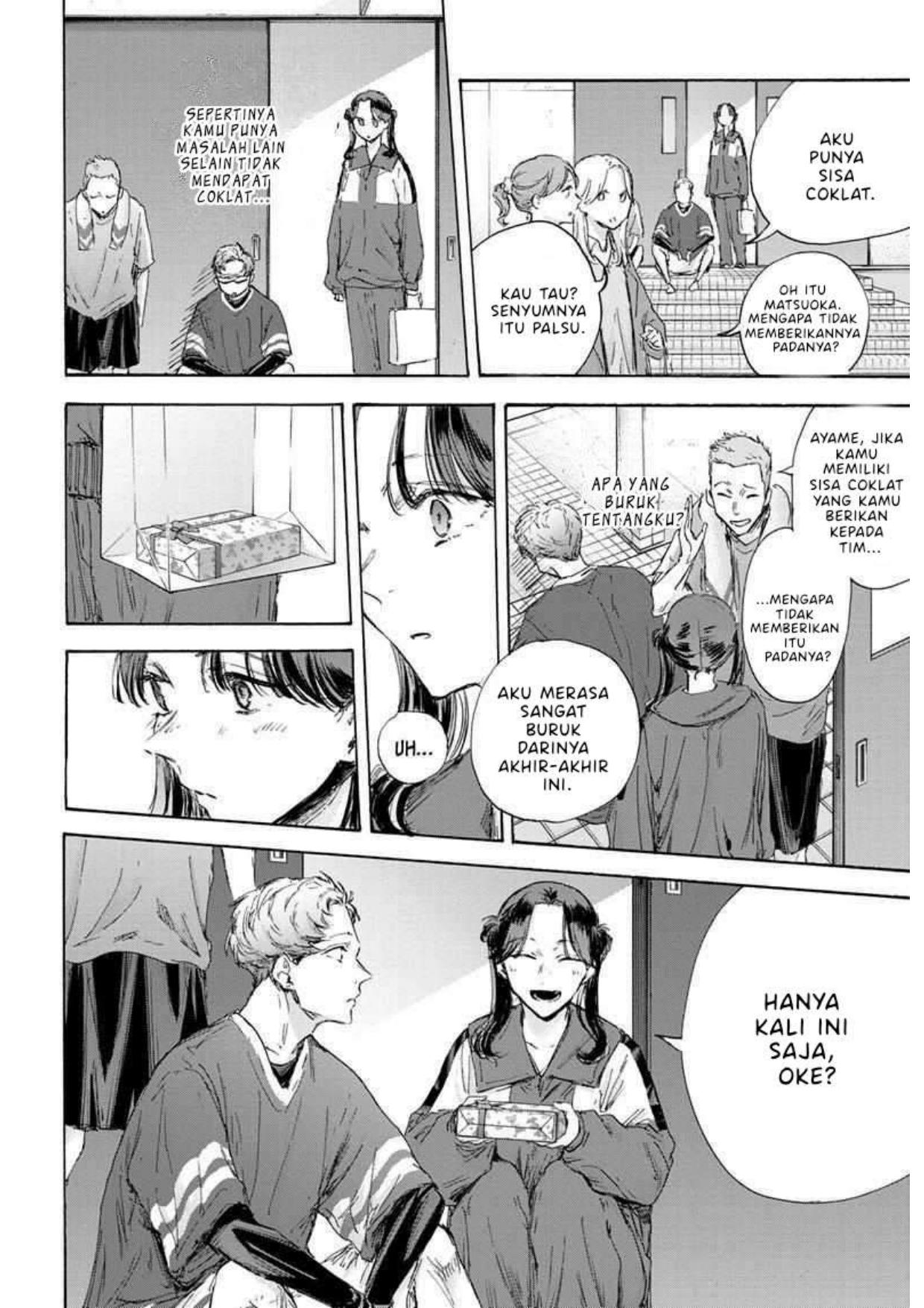 Ao no Hako Chapter 119 page 11