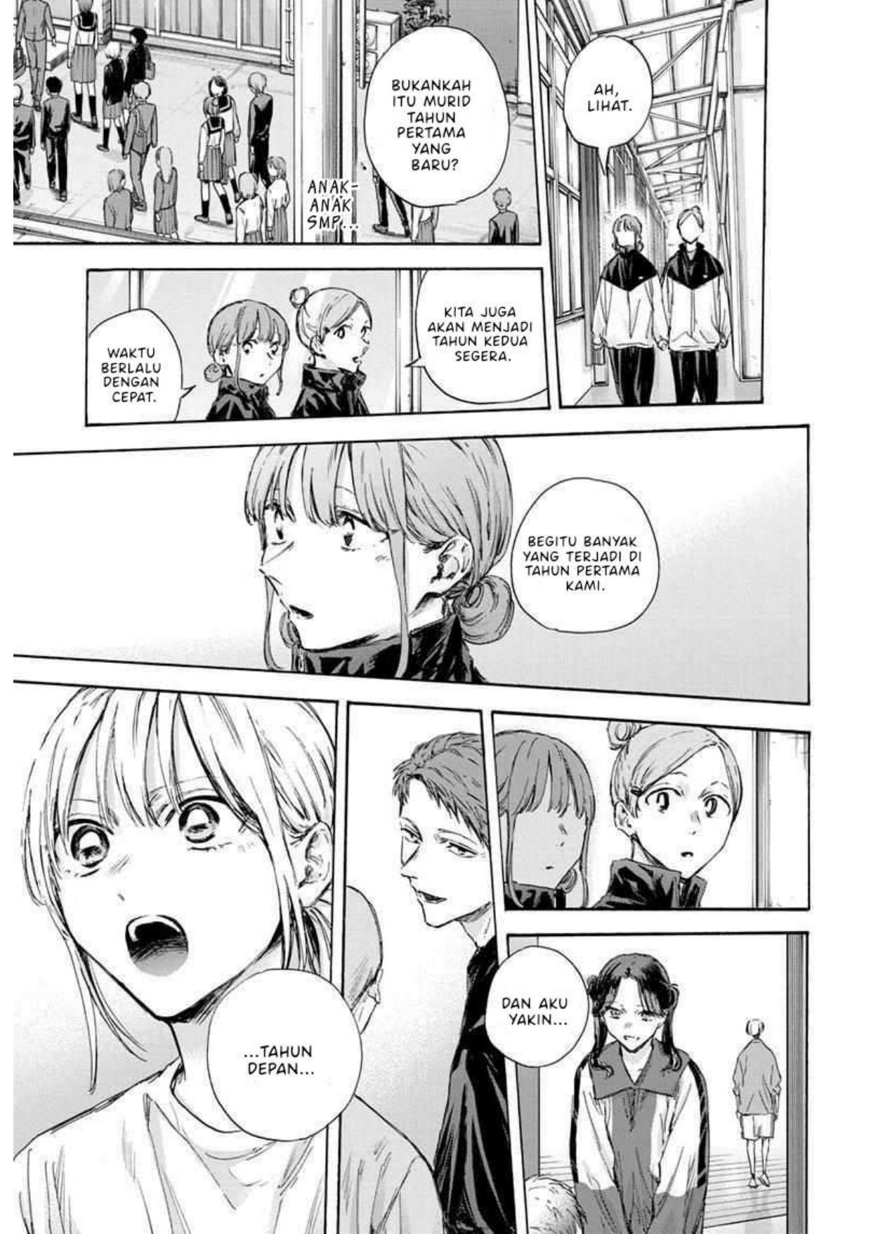 Ao no Hako Chapter 119 page 14