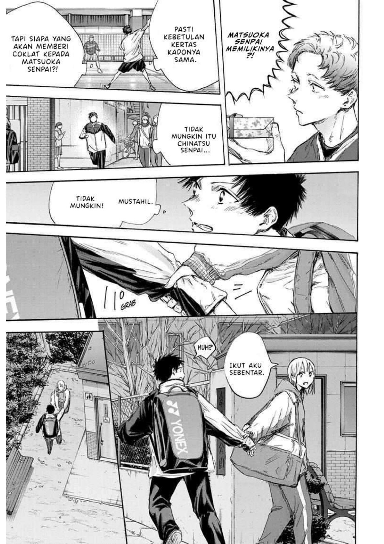 Ao no Hako Chapter 119 page 16