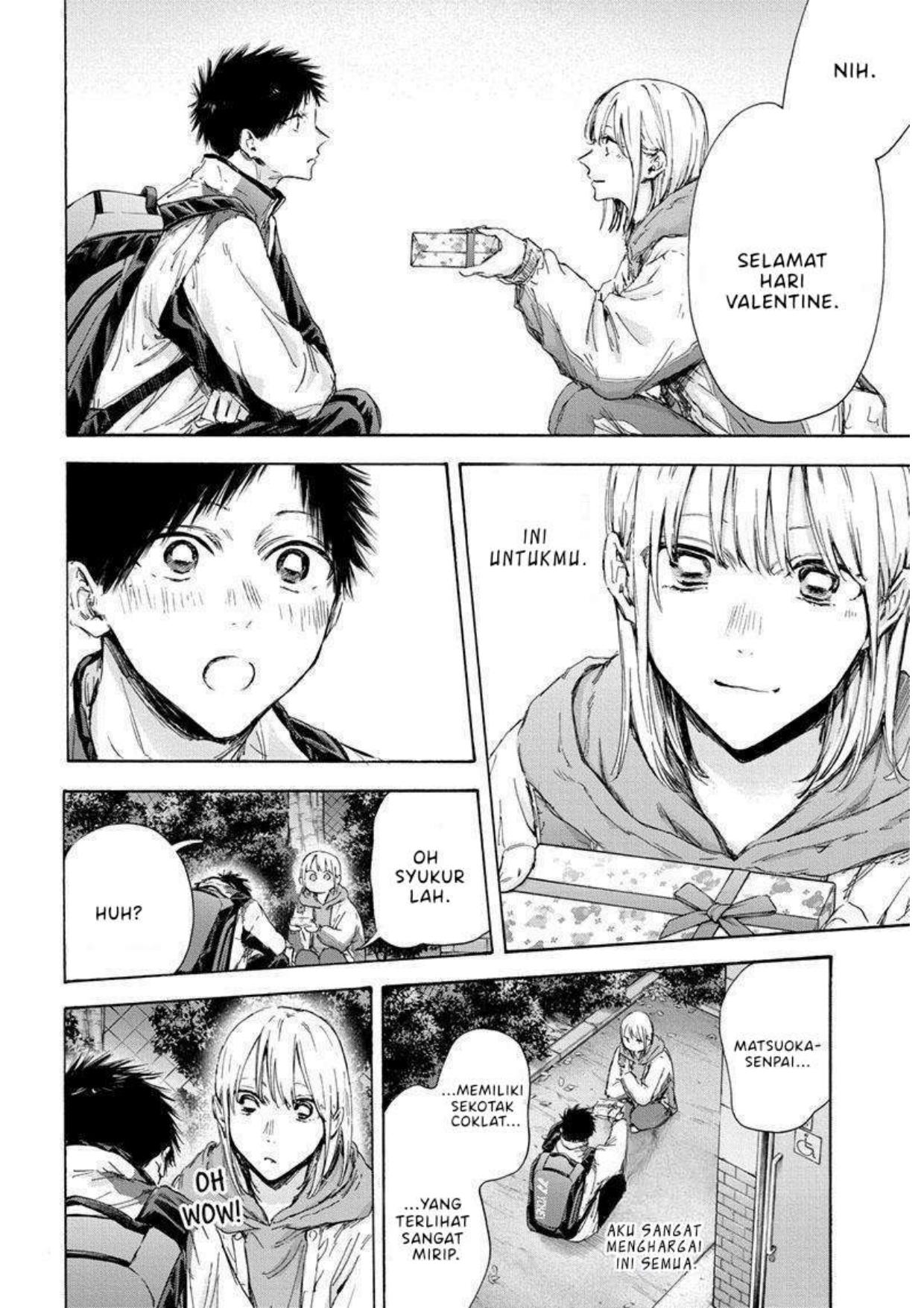 Ao no Hako Chapter 119 page 17