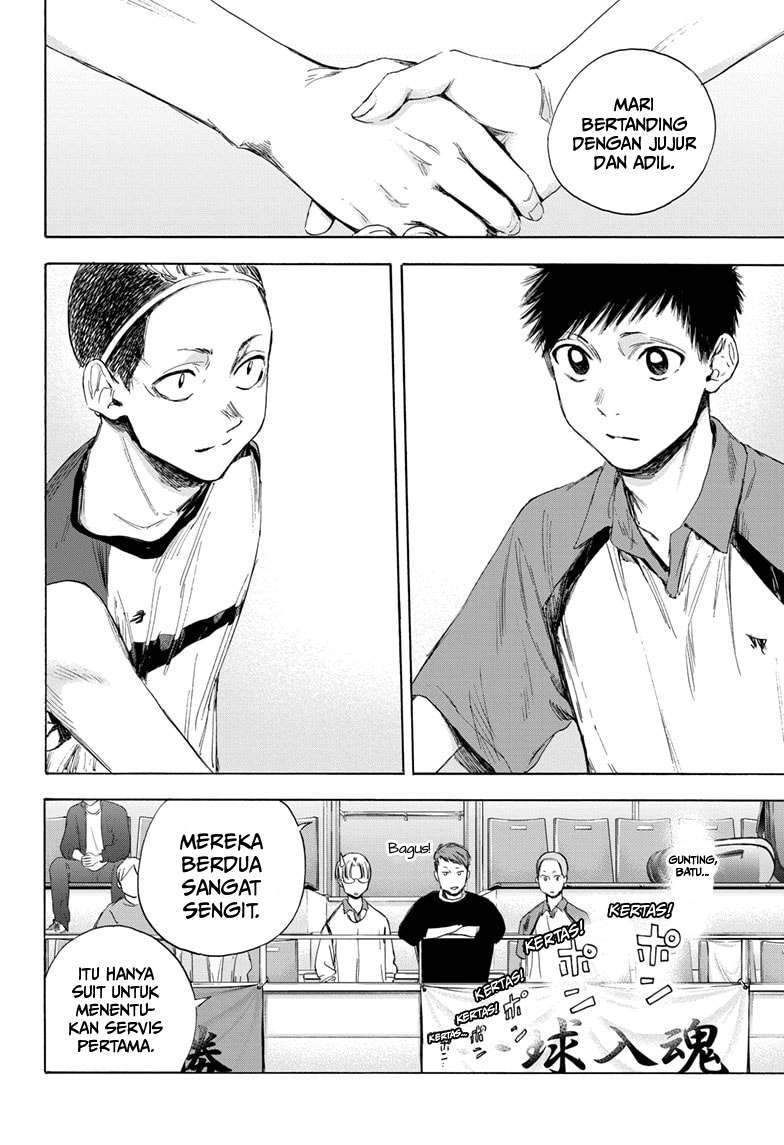 Ao no Hako Chapter 12 page 2