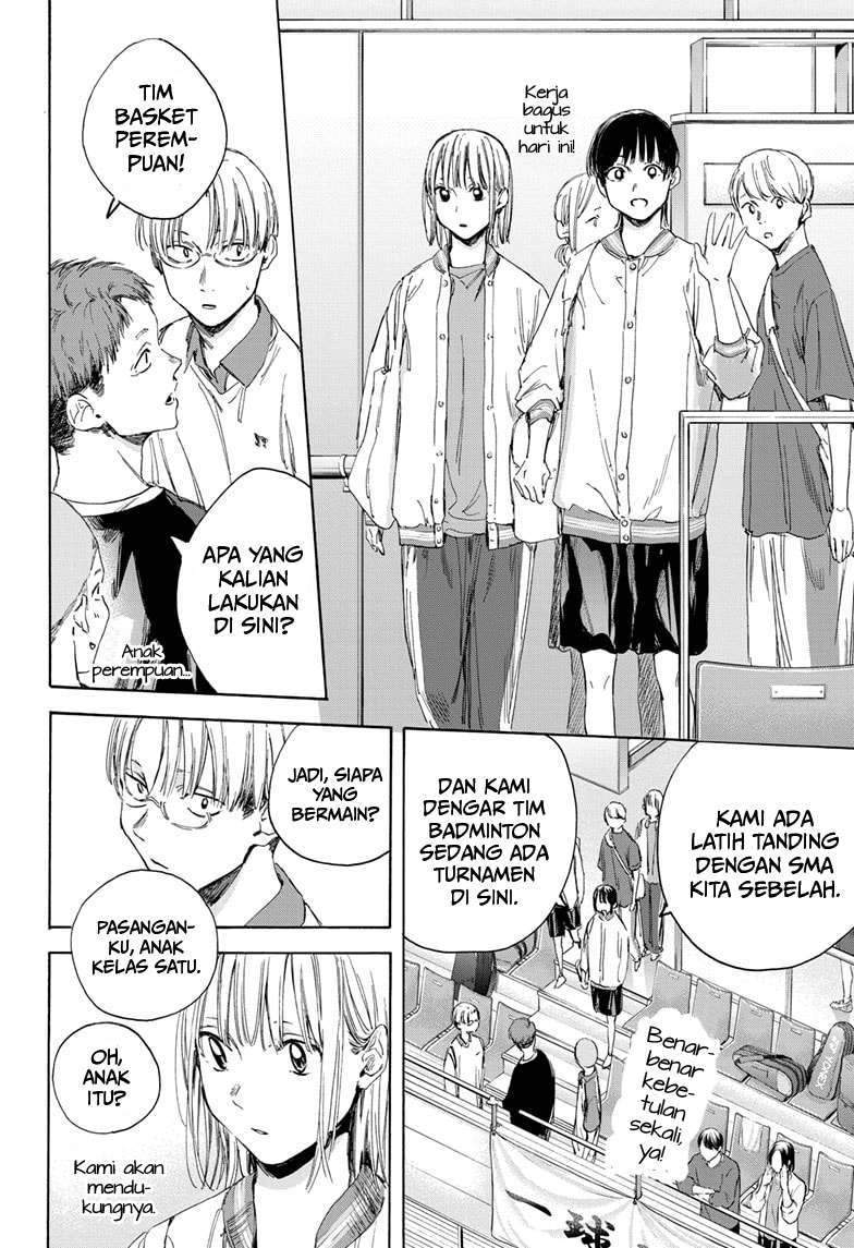 Ao no Hako Chapter 12 page 6