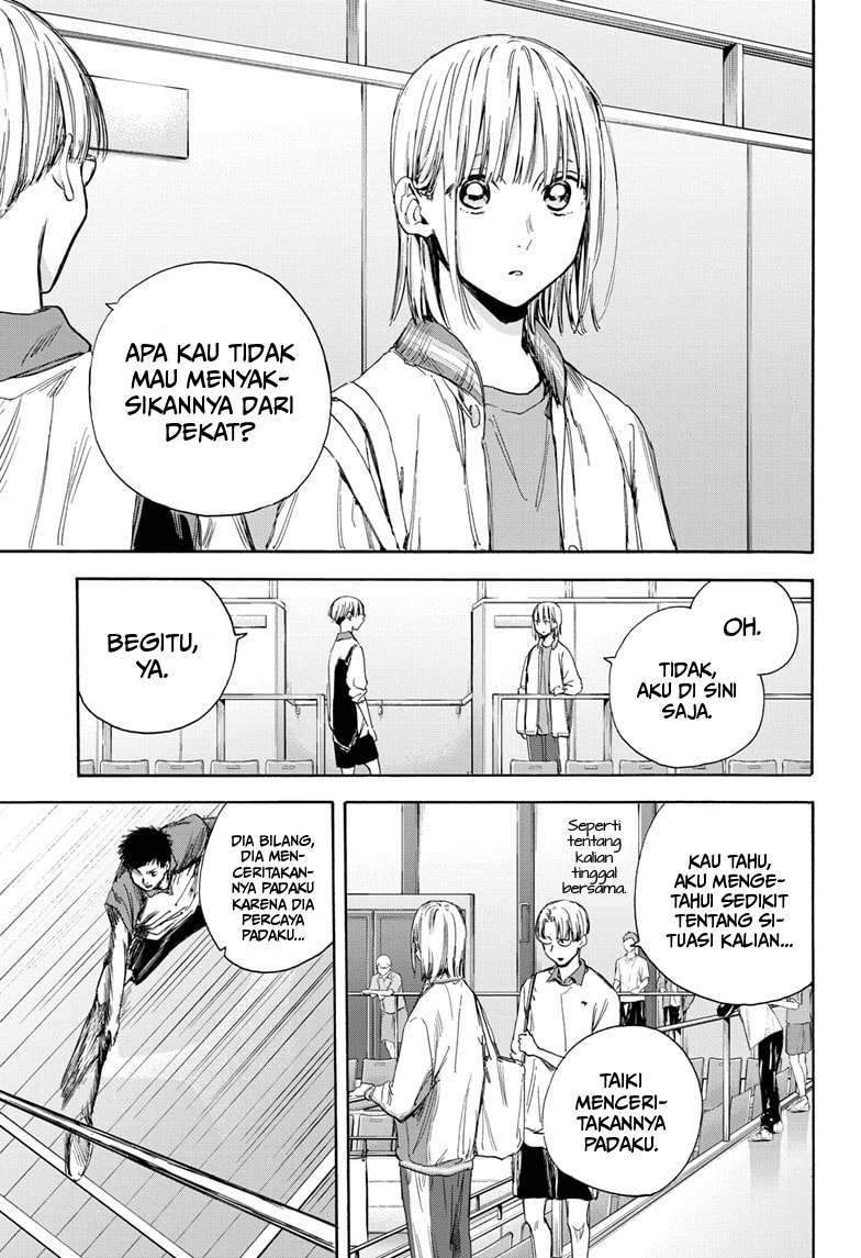 Ao no Hako Chapter 12 page 9
