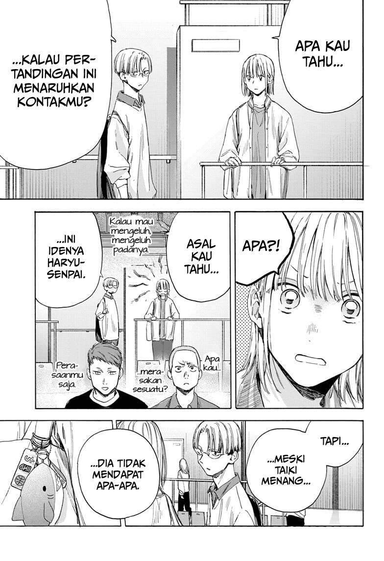 Ao no Hako Chapter 12 page 11