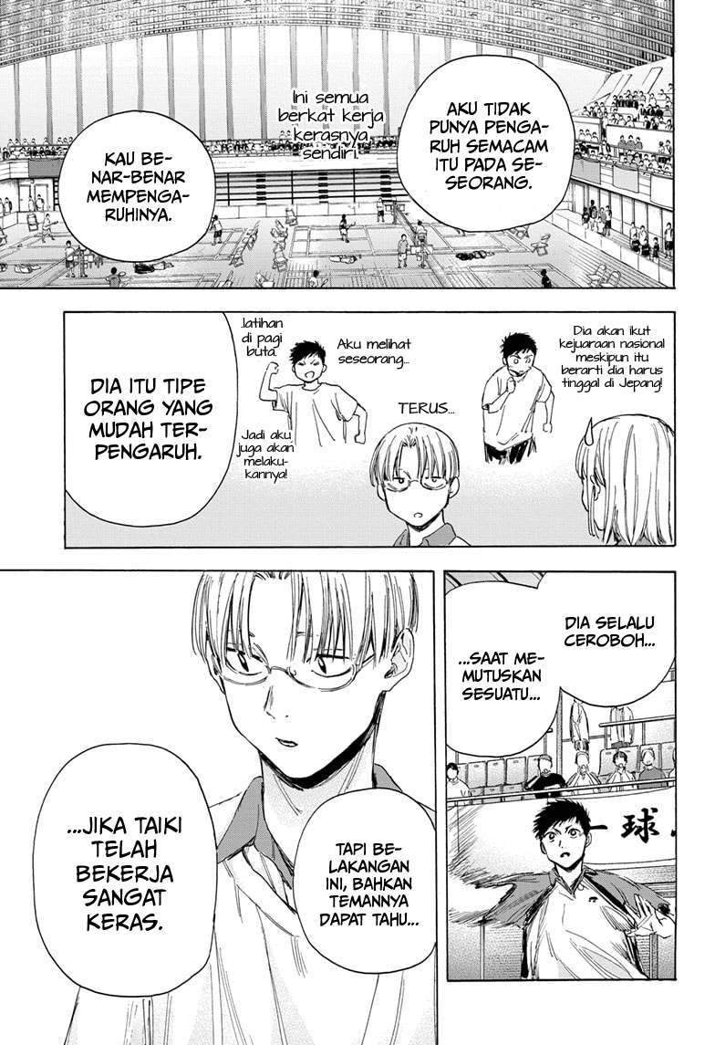 Ao no Hako Chapter 12 page 13