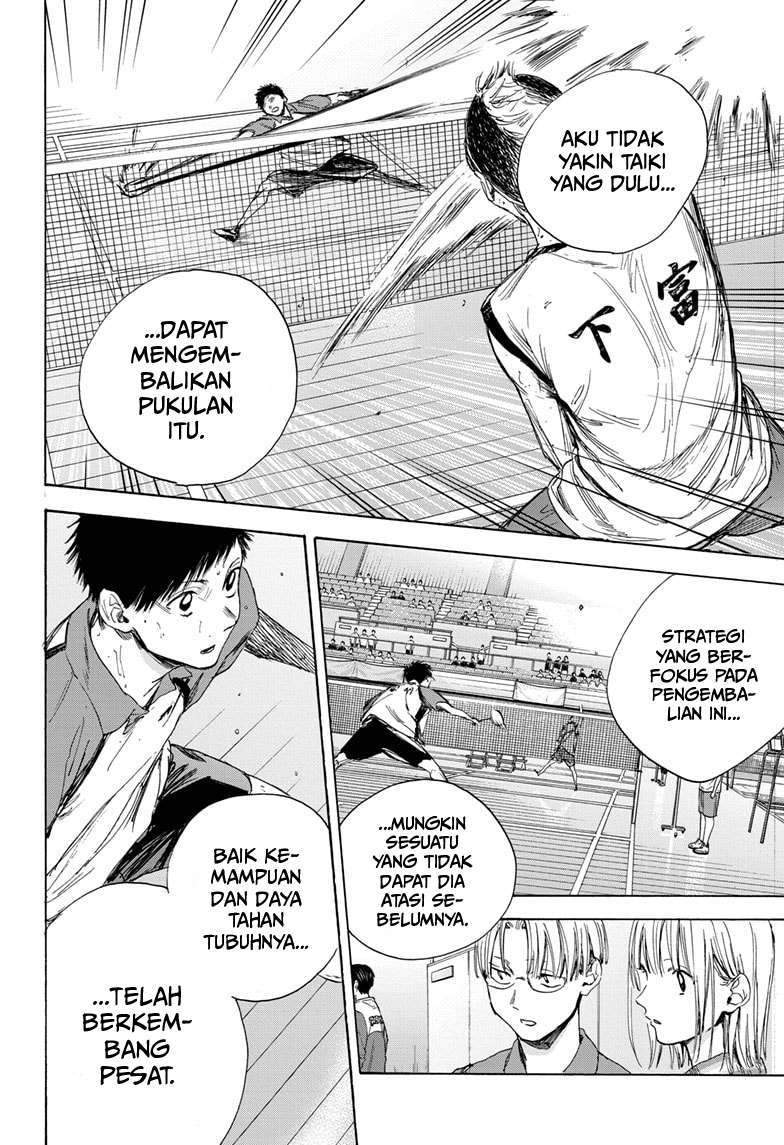 Ao no Hako Chapter 12 page 14