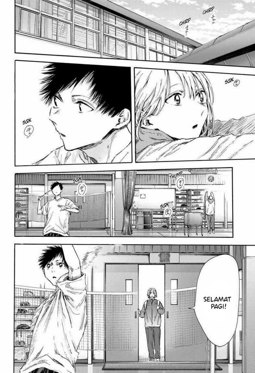 Ao no Hako Chapter 122 page 0