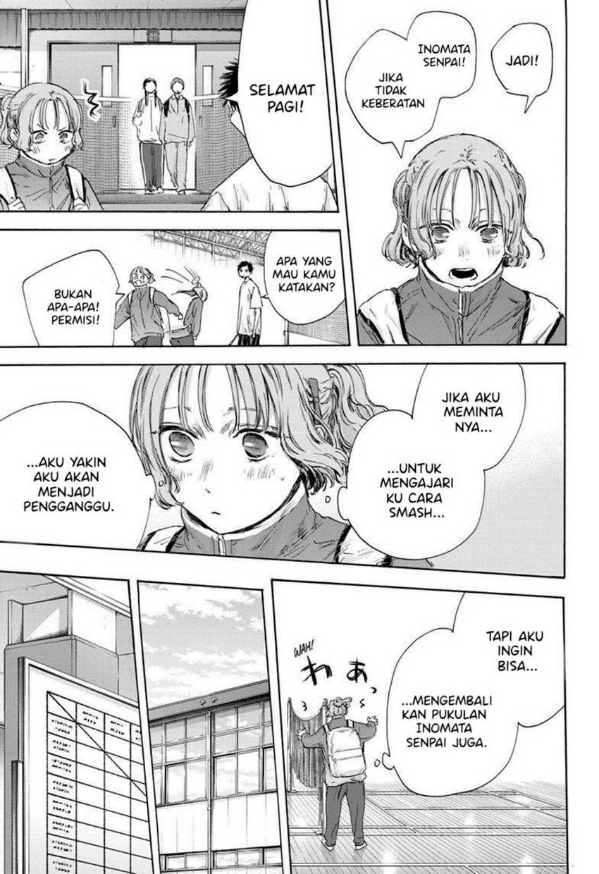 Ao no Hako Chapter 122 page 1