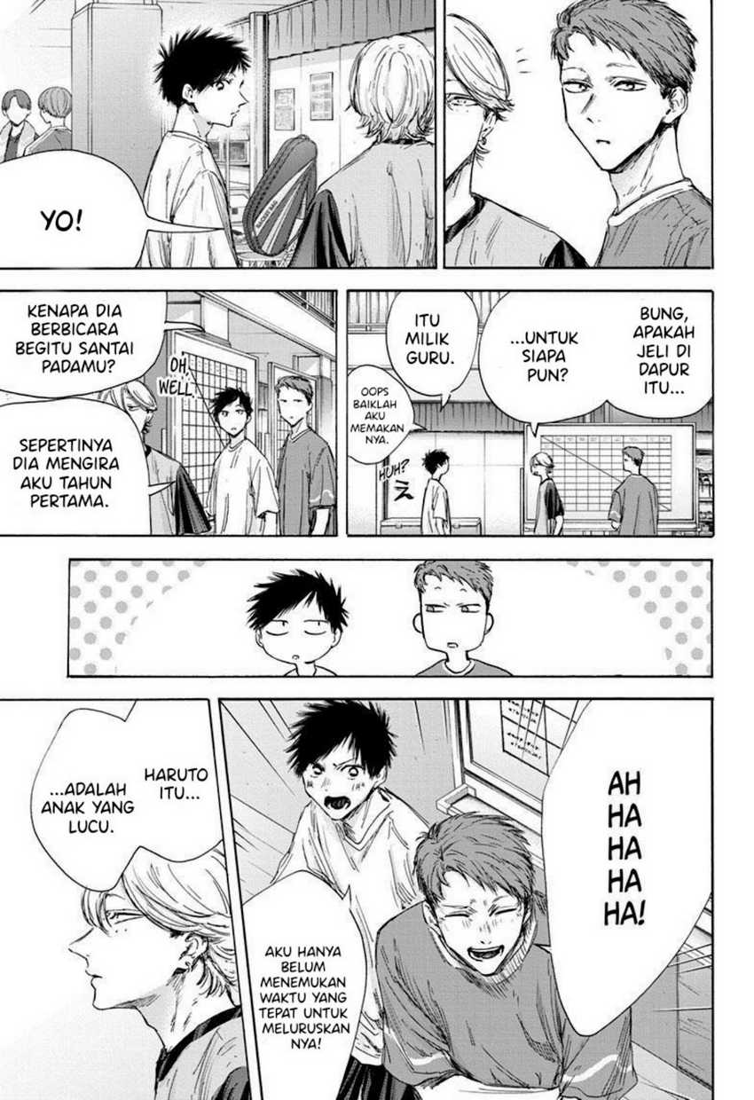 Ao no Hako Chapter 122 page 5