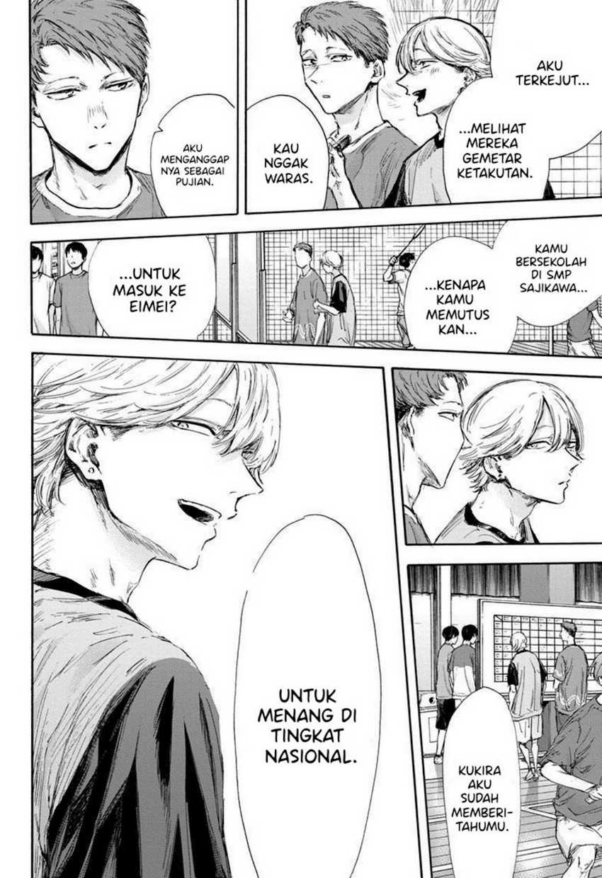 Ao no Hako Chapter 122 page 7
