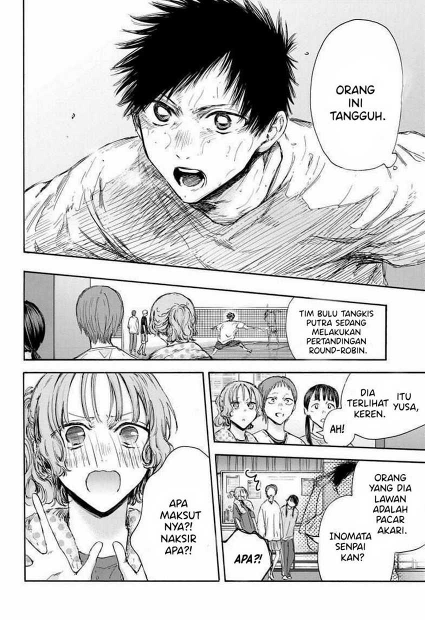 Ao no Hako Chapter 122 page 17