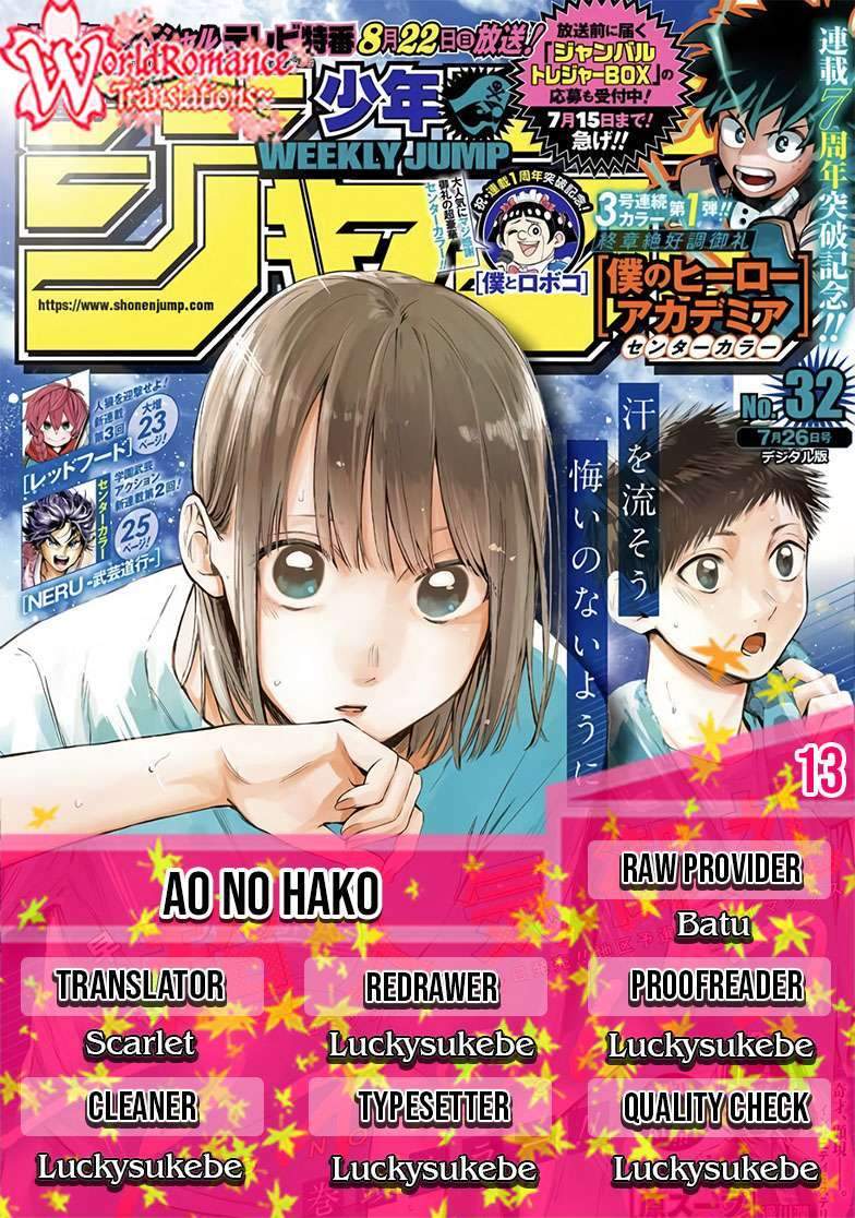 Ao no Hako Chapter 13 page 0