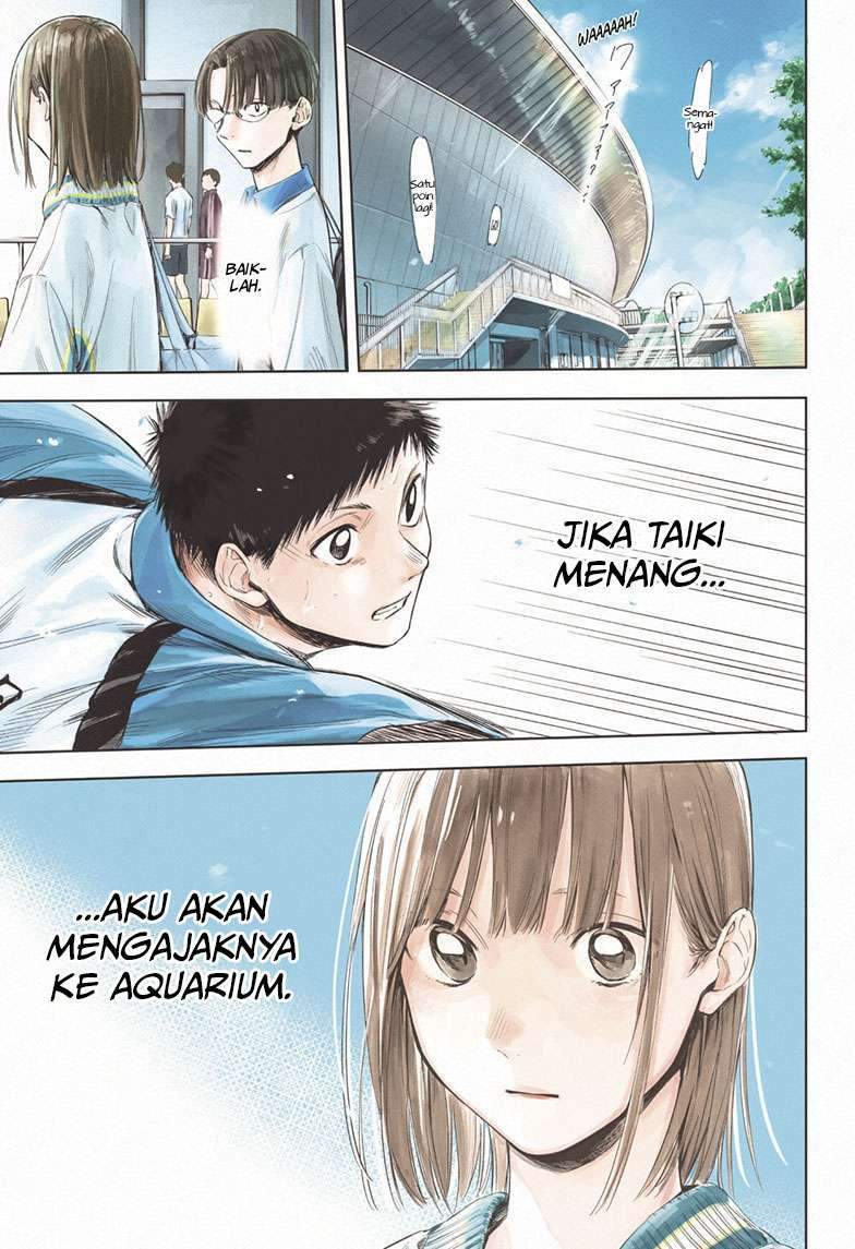 Ao no Hako Chapter 13 page 1