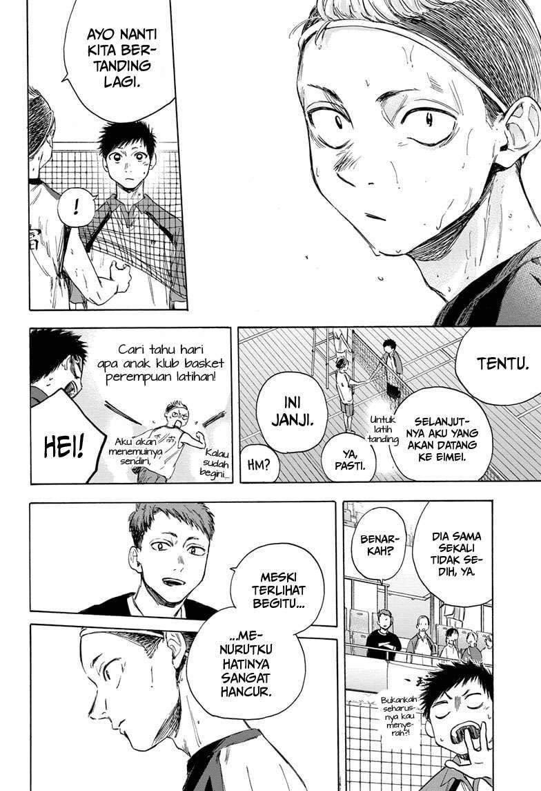 Ao no Hako Chapter 13 page 7