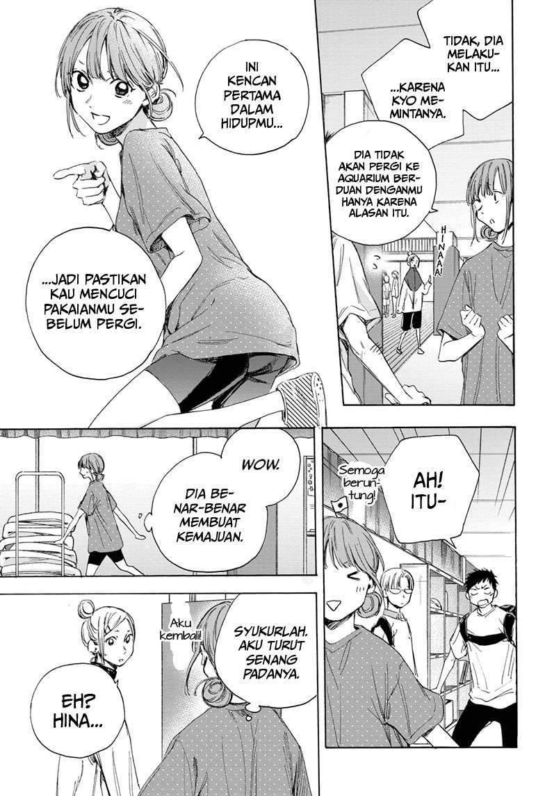 Ao no Hako Chapter 13 page 12