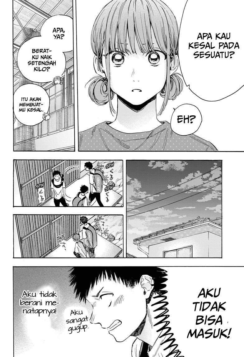 Ao no Hako Chapter 13 page 13