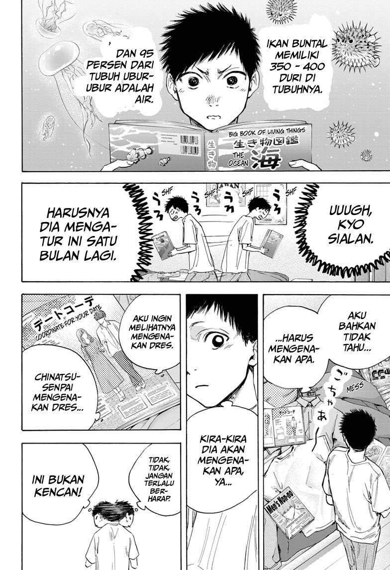 Ao no Hako Chapter 13 page 15