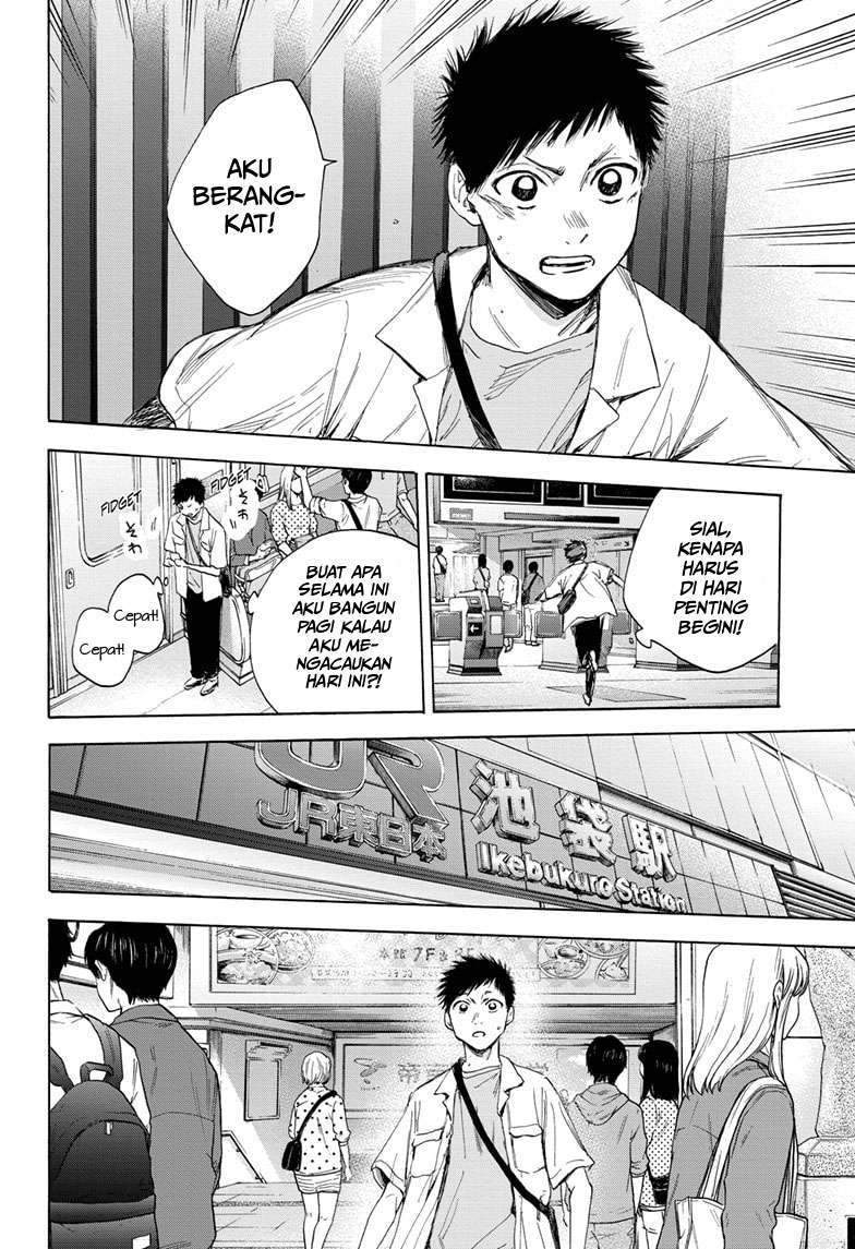 Ao no Hako Chapter 13 page 19