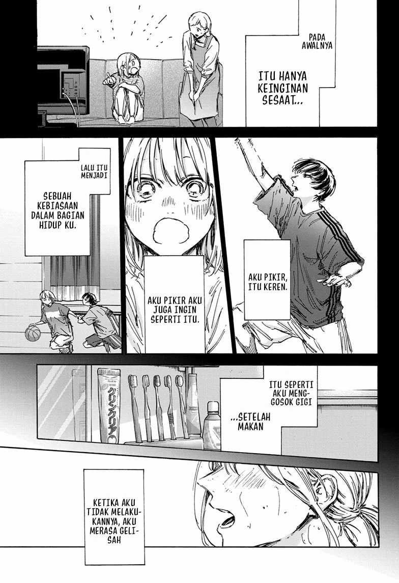 Ao no Hako Chapter 132 page 1