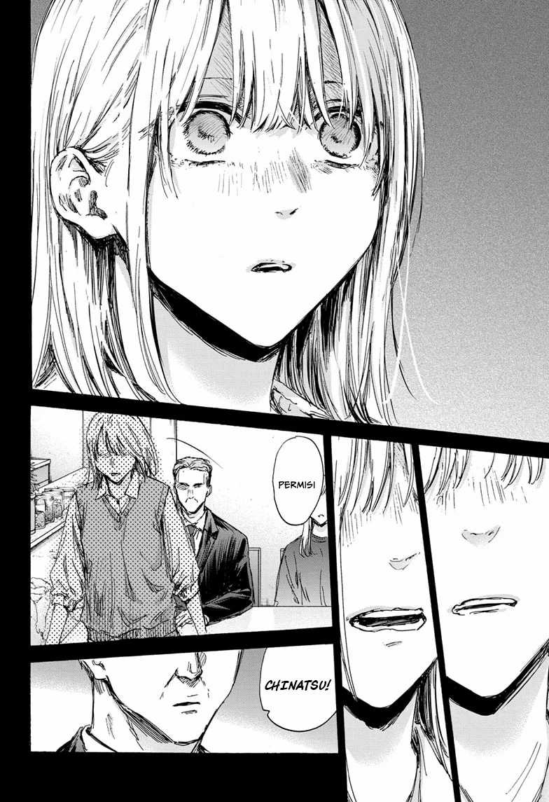 Ao no Hako Chapter 132 page 8