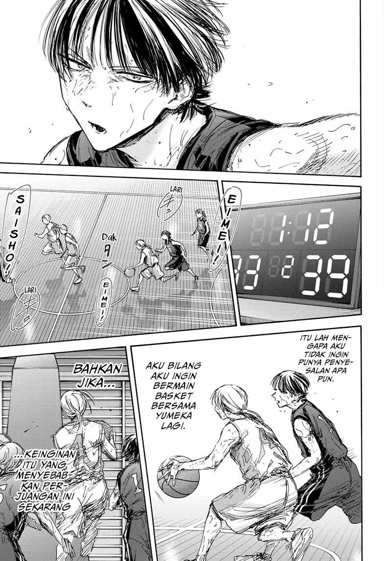 Ao no Hako Chapter 132 page 13