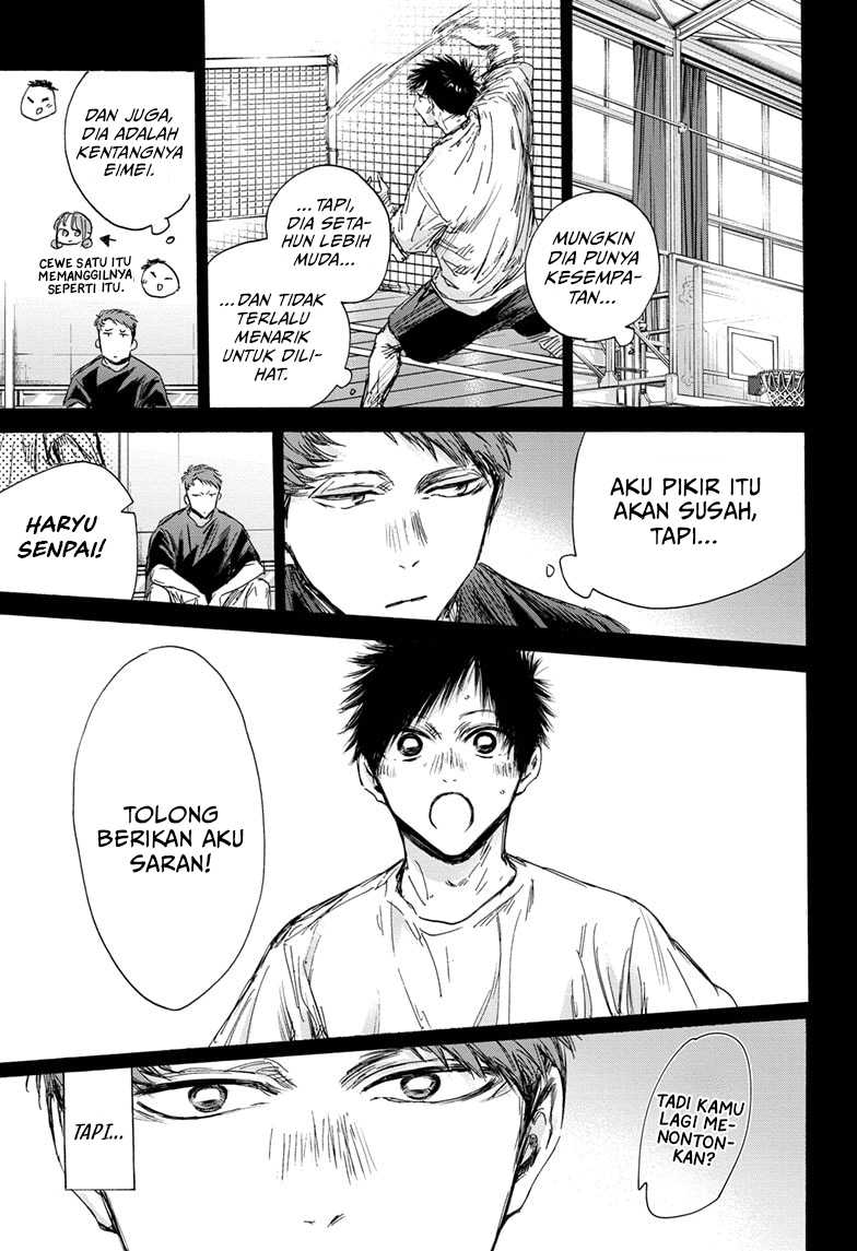 Ao no Hako Chapter 140 page 7