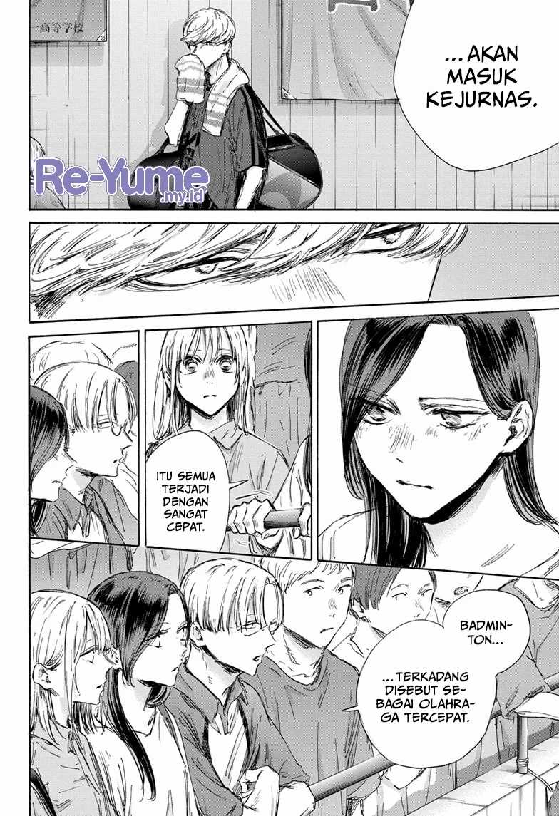 Ao no Hako Chapter 141 page 7