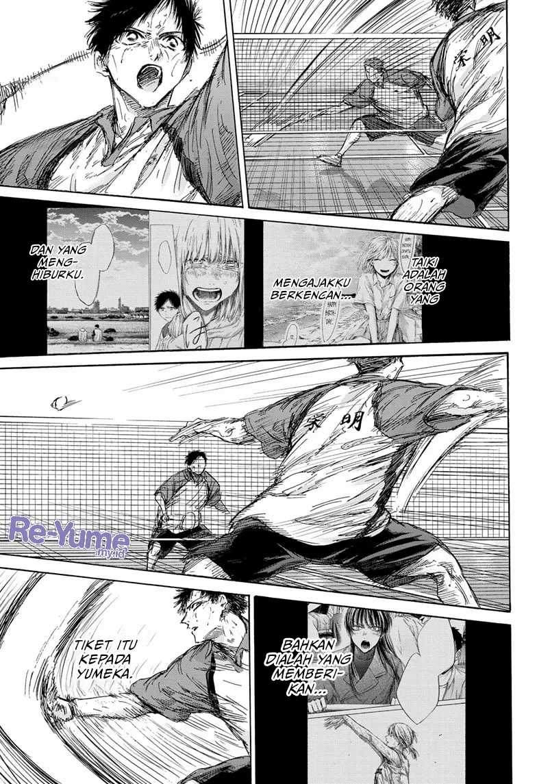 Ao no Hako Chapter 141 page 12