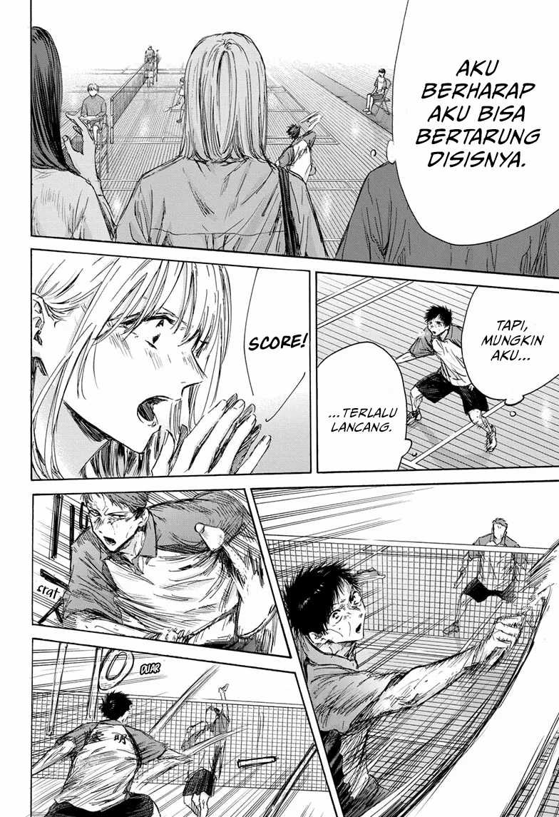 Ao no Hako Chapter 141 page 13