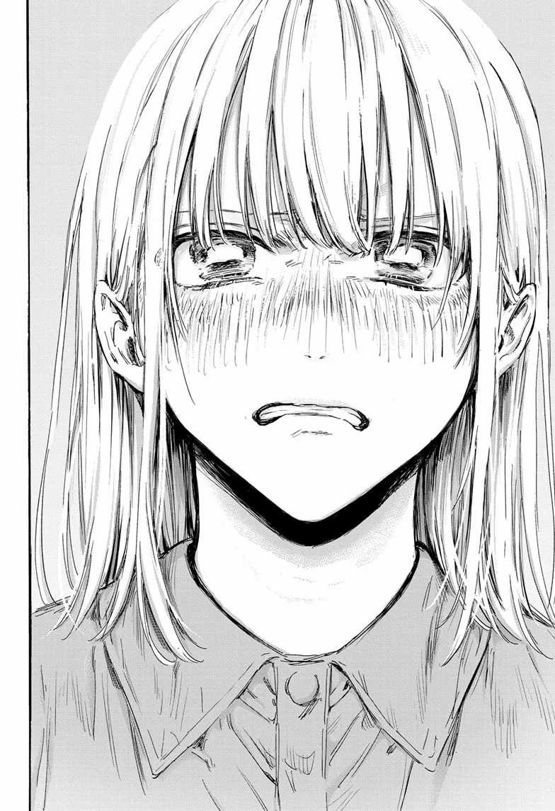 Ao no Hako Chapter 141 page 19