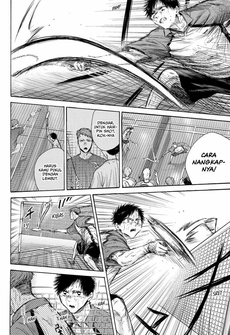 Ao no Hako Chapter 142 page 6