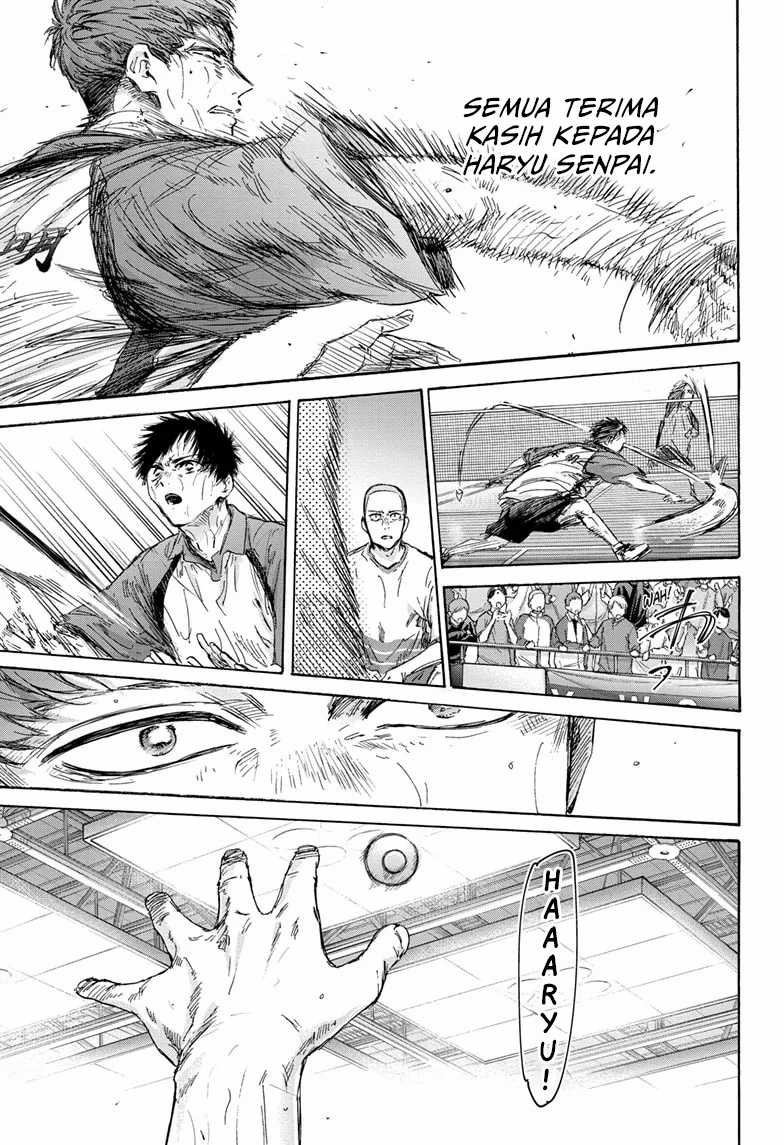 Ao no Hako Chapter 142 page 9