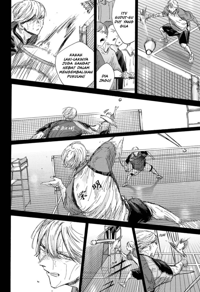 Ao no Hako Chapter 143 page 2