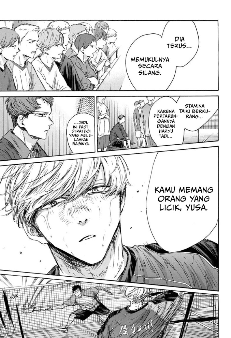 Ao no Hako Chapter 143 page 7