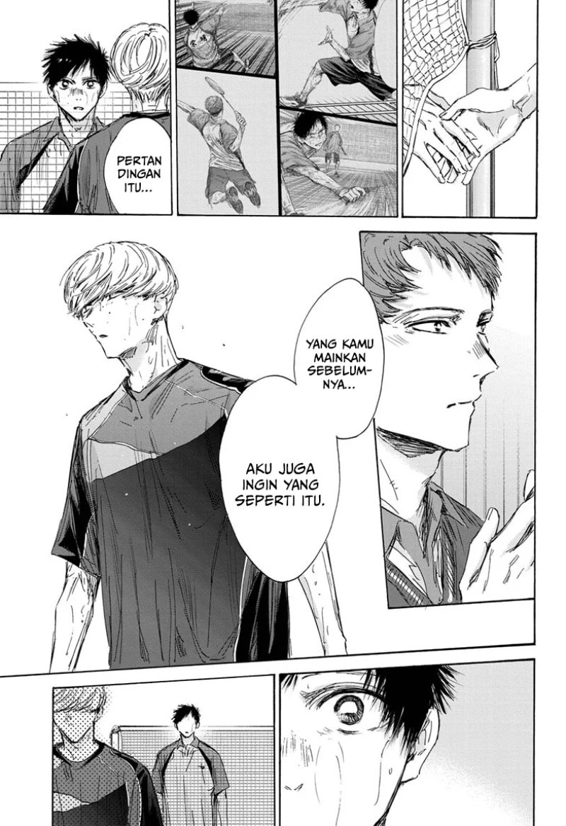Ao no Hako Chapter 143 page 13