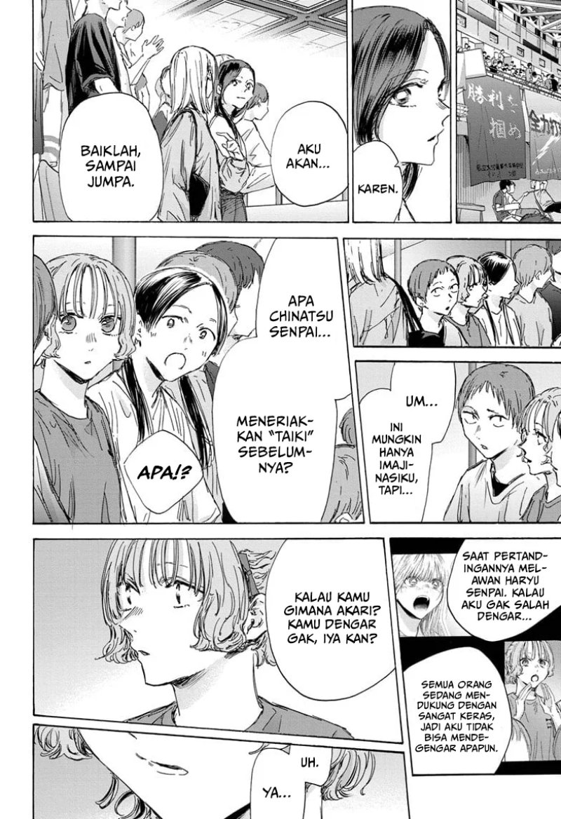 Ao no Hako Chapter 143 page 14