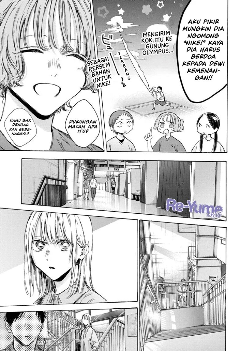 Ao no Hako Chapter 143 page 15