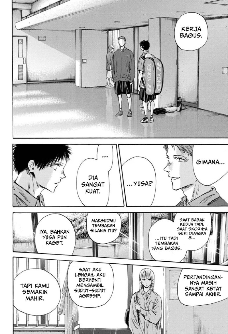 Ao no Hako Chapter 143 page 16
