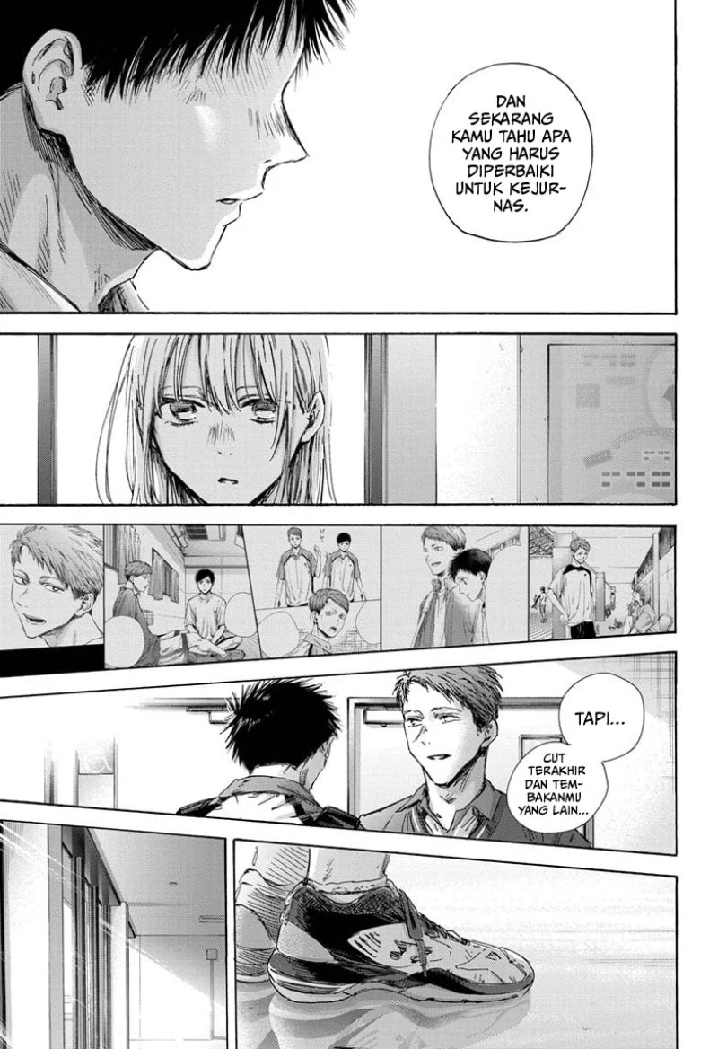 Ao no Hako Chapter 143 page 17