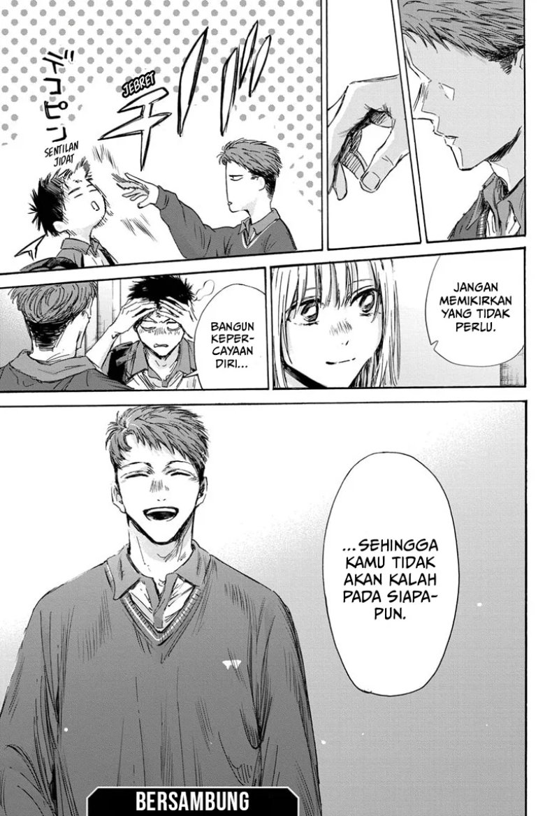 Ao no Hako Chapter 143 page 19