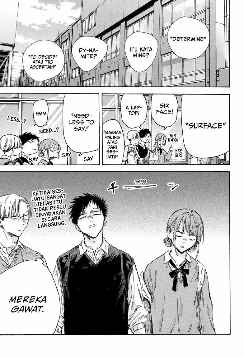 Ao no Hako Chapter 145 page 1