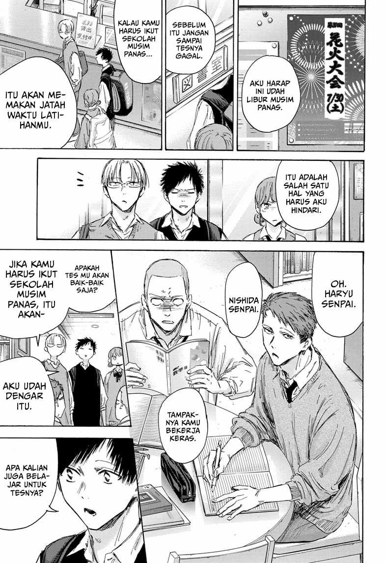 Ao no Hako Chapter 145 page 3