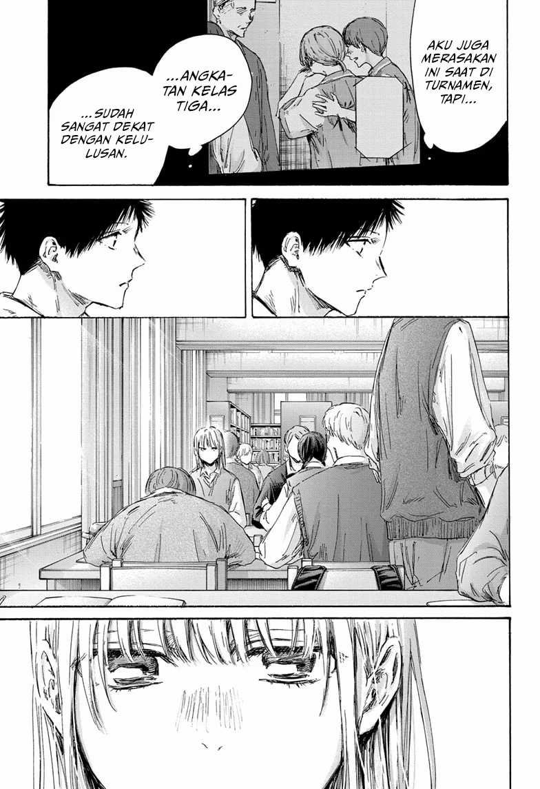 Ao no Hako Chapter 145 page 5