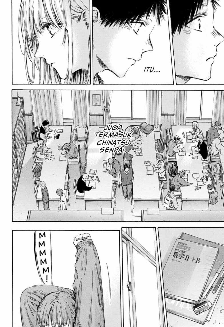 Ao no Hako Chapter 145 page 6