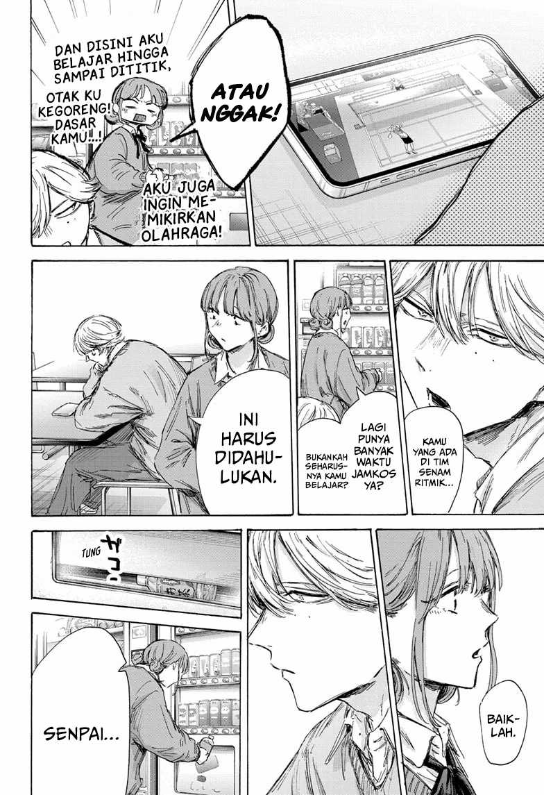 Ao no Hako Chapter 145 page 8