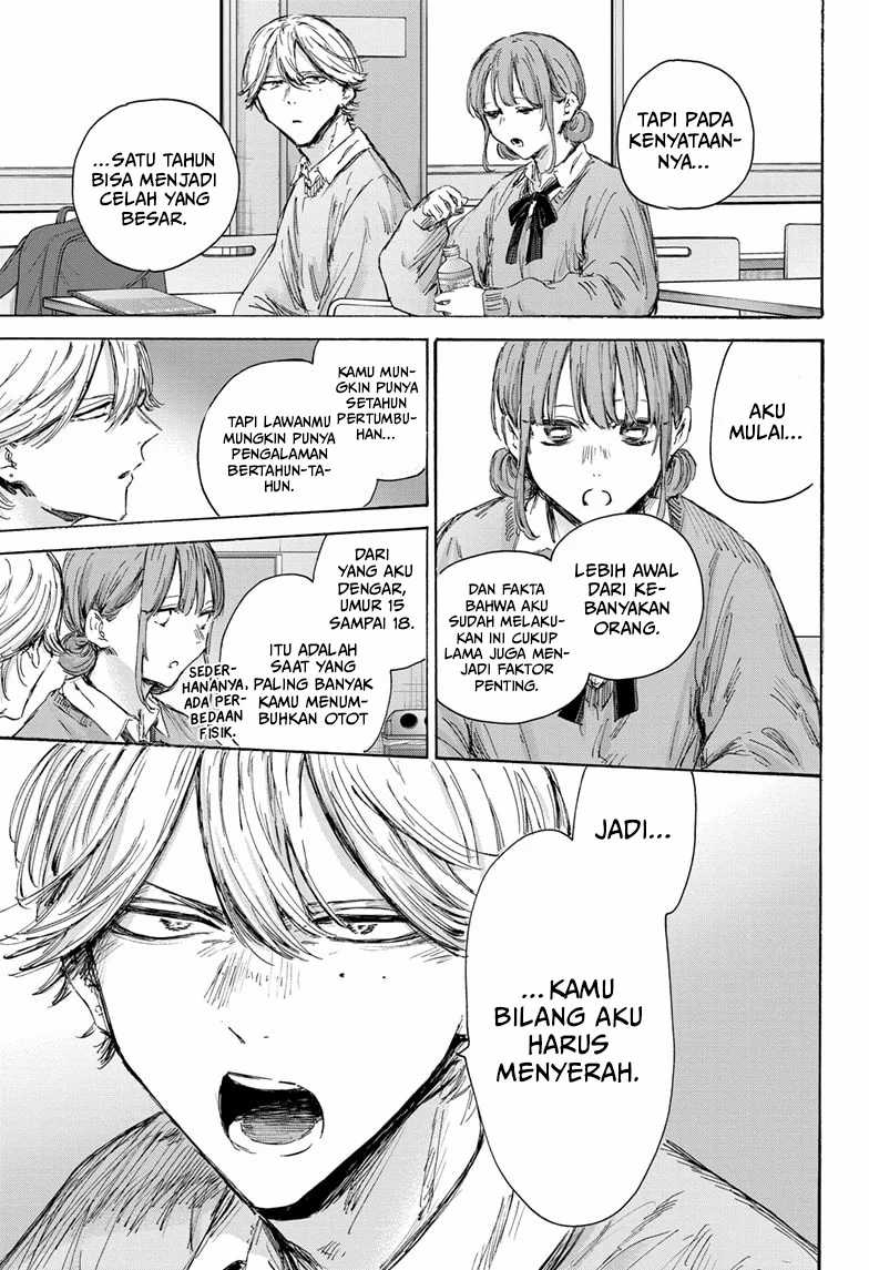 Ao no Hako Chapter 145 page 11
